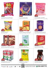 Page 3 in Midweek Deals at Trolleys supermarket UAE