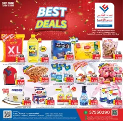 Page 1 in Best Deal at Last Chance Kuwait