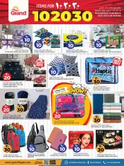Page 16 in Happy Figures offers at Grand Hyper Qatar