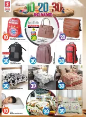 Página 14 en Ofertas encantadoras en Safari Emiratos Árabes Unidos