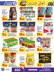 Page 24 dans Offres mensuelles chez Magasins Al Sadhan Arabie Saoudite