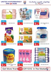 Page 16 in Weekend Deals at United Hypermarket UAE