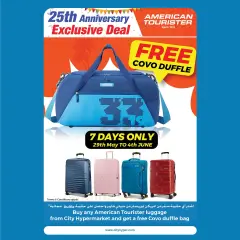 Page 39 in Anniversary offers at City Hyper Kuwait