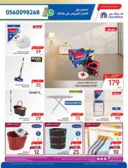Página 50 en Ofertas de Ramadán en Carrefour Arabia Saudita