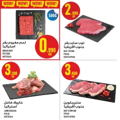 Página 3 en oferta semanal en Monoprix Kuwait