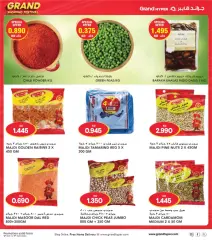 Page 25 |Grand Shopping Festival at Grand Hypermarket Kuwait