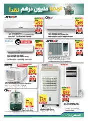 Page 9 in Prize winning offers at Safeer UAE