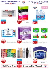 Page 13 in Weekend offers at United UAE