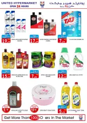 Page 14 in Weekend offers at United UAE