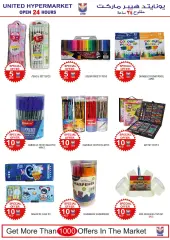 Page 19 in Weekend offers at United UAE