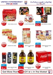 Page 5 in Weekend offers at United UAE