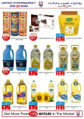 Page 6 in Weekend offers at United UAE