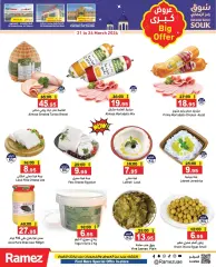 Page 6 in Big offers at Ramez Markets UAE