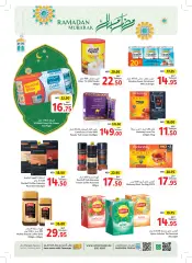 Page 20 in Ramadan offers at Union Coop UAE
