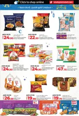 Page 7 in Ramadan offers In Abu Dhabi and Al Ain branches at lulu UAE