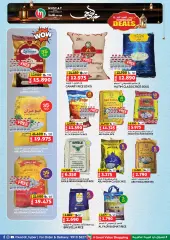 Page 2 in Eid offers at Muscat Sultanate of Oman