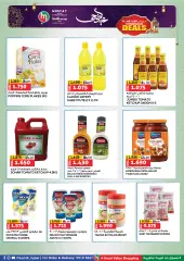 Page 6 in Eid offers at Muscat Sultanate of Oman