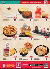 Page 3 in Great deals at Safari hypermarket UAE