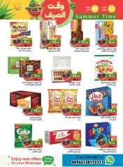 Page 17 in Summer time offers at Ramez Markets Saudi Arabia