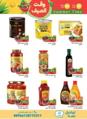 Page 18 in Summer time offers at Ramez Markets Saudi Arabia