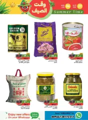 Page 25 in Summer time offers at Ramez Markets Saudi Arabia