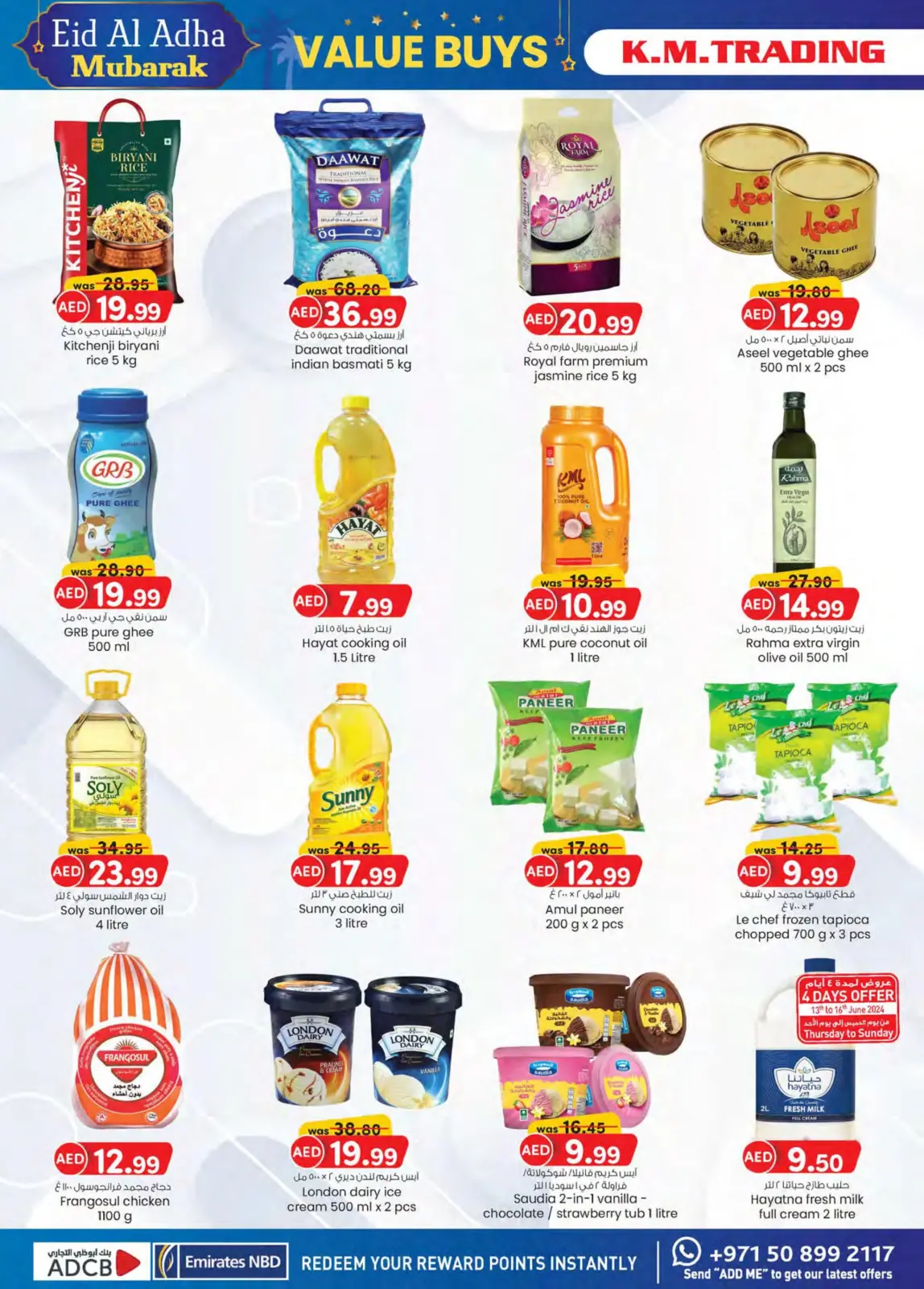 Página 5 en Compras de valor en Comercio KM Emiratos Árabes Unidos