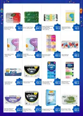 Page 40 in Eid offers at Choithrams UAE