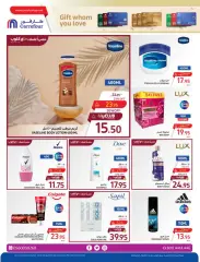 Página 45 en Ofertas de Ramadán en Carrefour Arabia Saudita