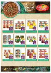 Page 45 in Eid offers at Sharjah Cooperative UAE