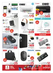 Page 9 in Sportified offers at lulu UAE