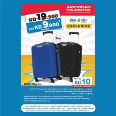Page 40 in Anniversary offers at City Hyper Kuwait
