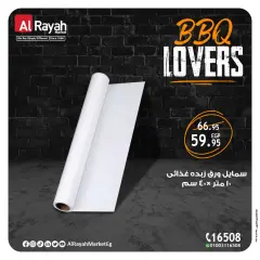 Page 8 in BBQ Lovers Deals at Al Rayah Market Egypt
