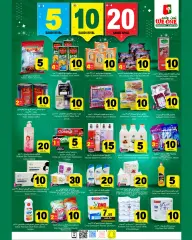 Page 3 in Happy Figures Deals at We One Shopping Saudi Arabia