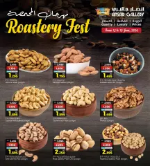 Page 2 in Roastery Festival Deals at Ansar Gallery Bahrain