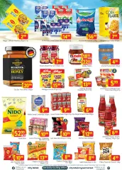 Page 7 in Summer Breeze Deals at City Retail UAE