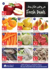 Page 20 in The best offers for the month of Ramadan at Carrefour Kuwait