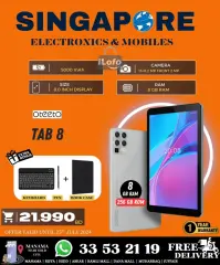 Page 46 in Hot Deals at Singapore Electronics Bahrain