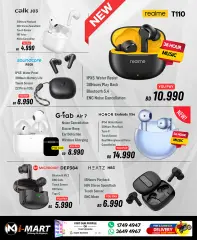 Page 12 in Super Sale at i Mart Bahrain