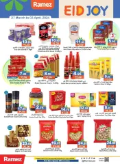 Page 7 in Eid offers at Ramez Markets UAE
