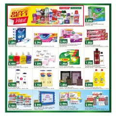 Page 6 in End of month offers at Gulf Mart Kuwait