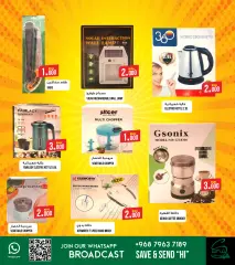 Page 14 in Summer Deals at Sama Sultanate of Oman