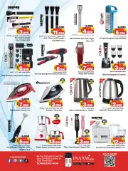Page 13 in Exclusive Deals at Nesto Bahrain