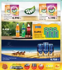 Page 2 in Beverage Fest Deals at Grand Hyper Kuwait
