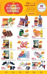 Page 1 in Super Combo Offers at Rawabi Qatar