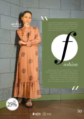 Página 51 en Ofertas de moda en Nesto Emiratos Árabes Unidos