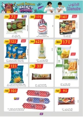 Page 54 in Back to school offers at Danube Bahrain