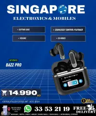 Page 76 in Hot Deals at Singapore Electronics Bahrain