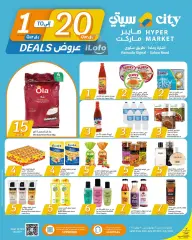 Página 18 en Felices ofertas en City hiper Katar