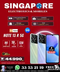 Page 22 in Killer Offer at Singapore Electronics Bahrain