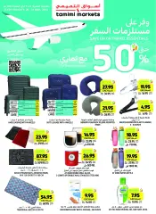 Página 2 en ofertas semanales en Mercados Tamimi Arabia Saudita